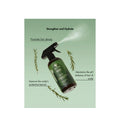 As I Am Rosemary Water 473mL (16oz) by Aunty Cherish | Pre - stretched Braiding Hair Extensions Australia
